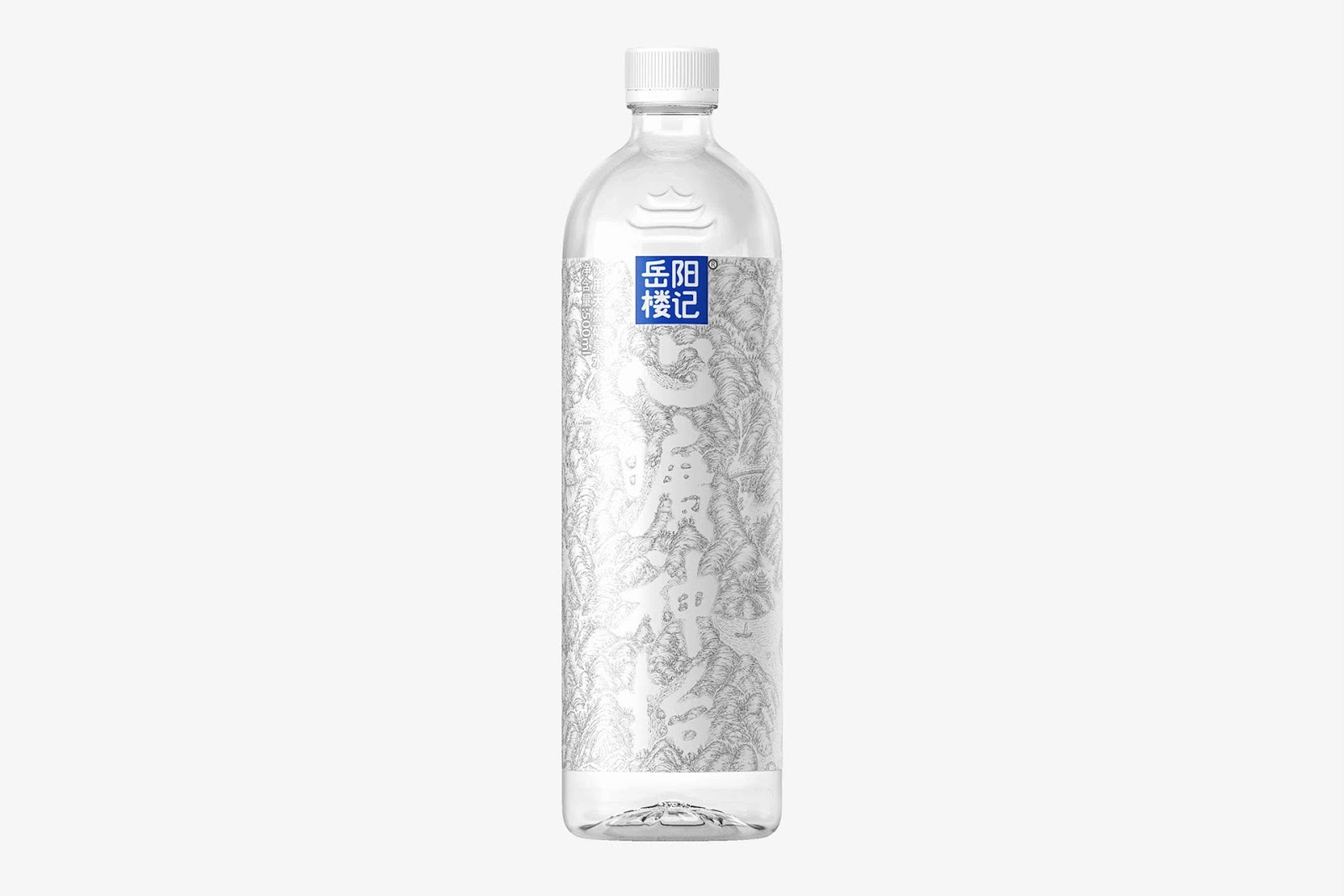 水包裝設(shè)計(jì)